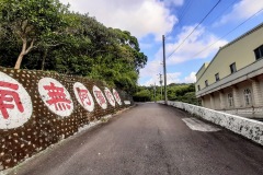 20201031_160121