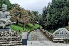 20201112_162501