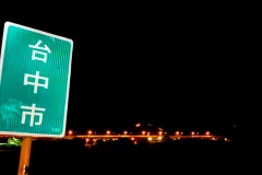 20201012_192935